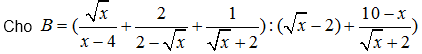 Rút gọn biểu thức có chứa căn thức bậc hai – Bồi dưỡng Đại số 9