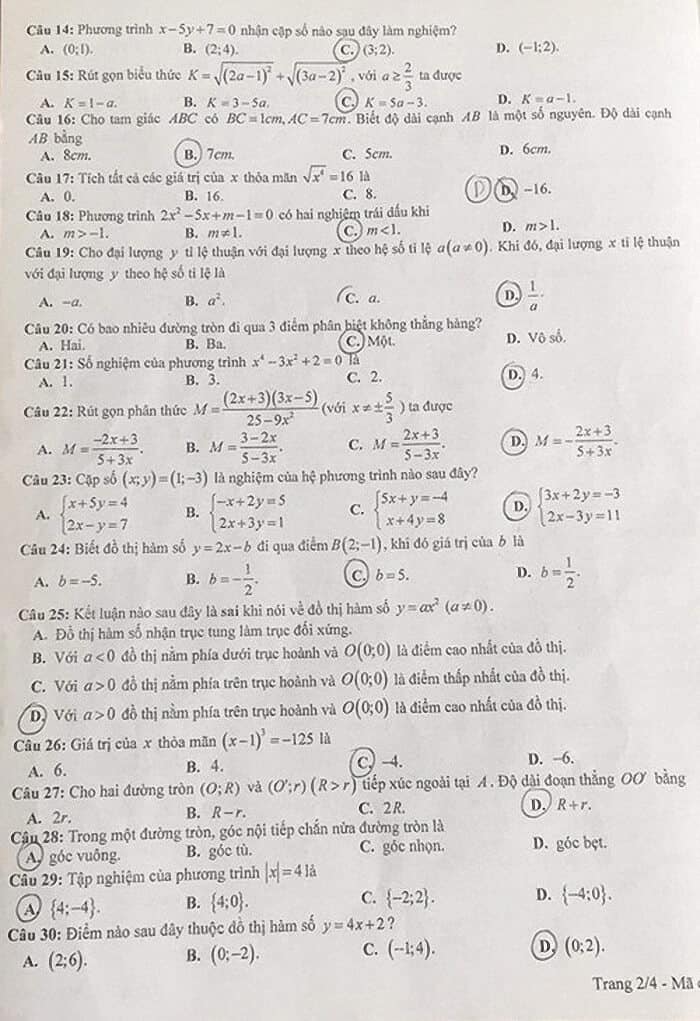 Đề thi môn Toán vào lớp 10 THPT tỉnh Yên Bái năm 2019-2020