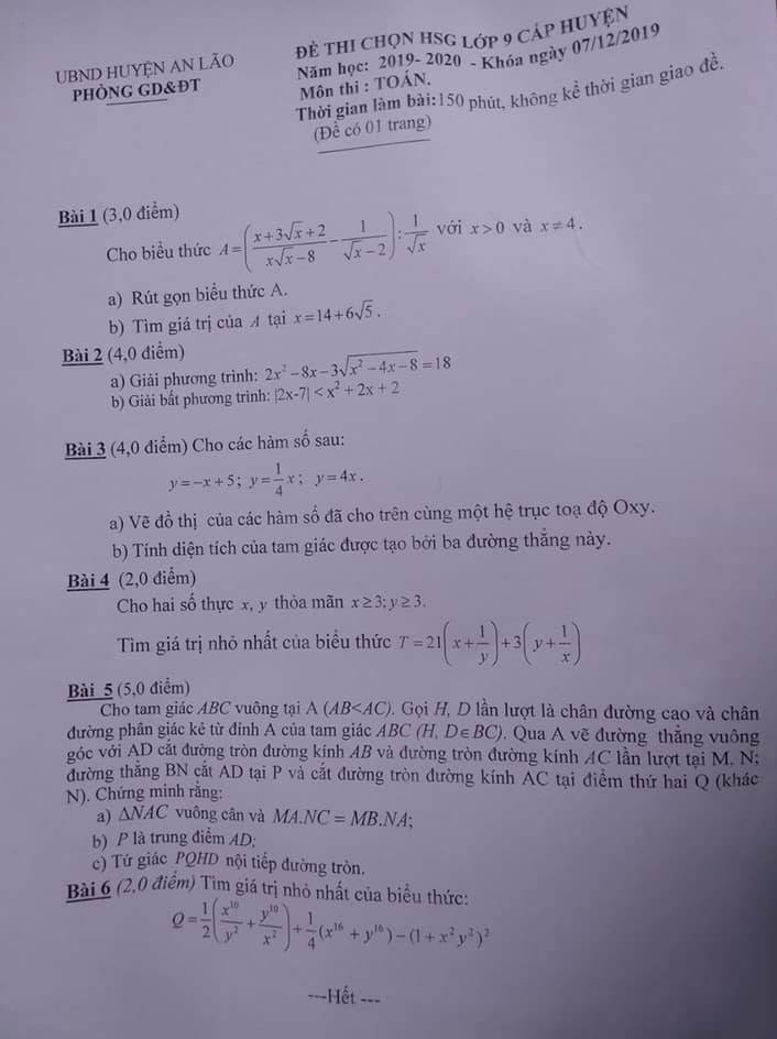 Đề thi HSG Toán 9 cấp huyện An Lão 2019-2020