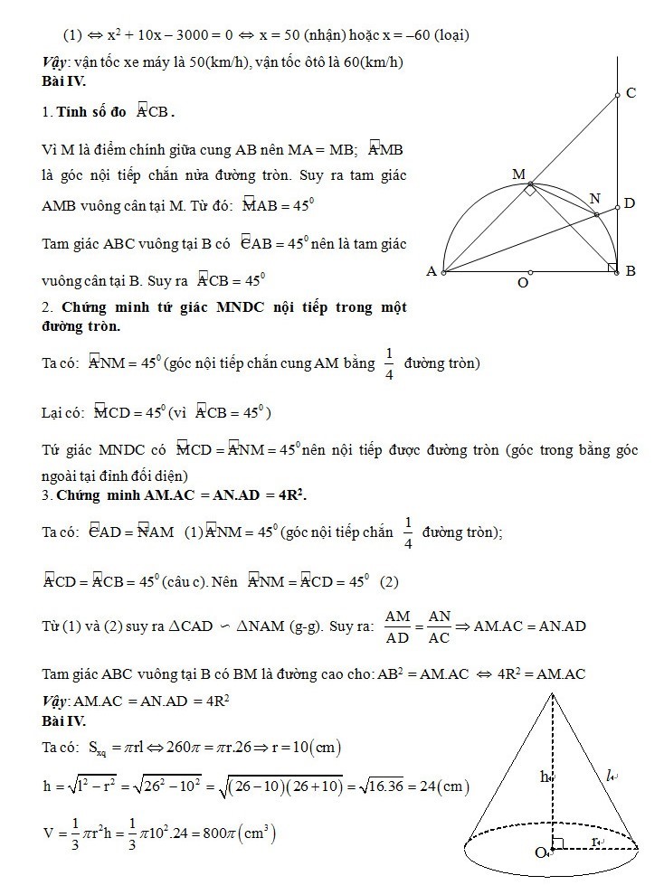 Đề thi Toán vào 10 tỉnh Tiền Giang năm 2017 – 2018