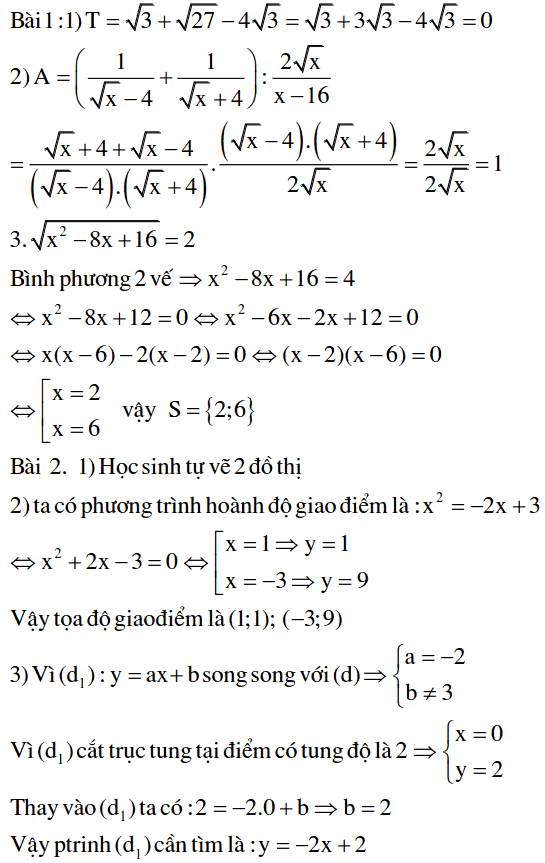 Đề thi Toán vào lớp 10 Long An năm học 2018-2019 có đáp án