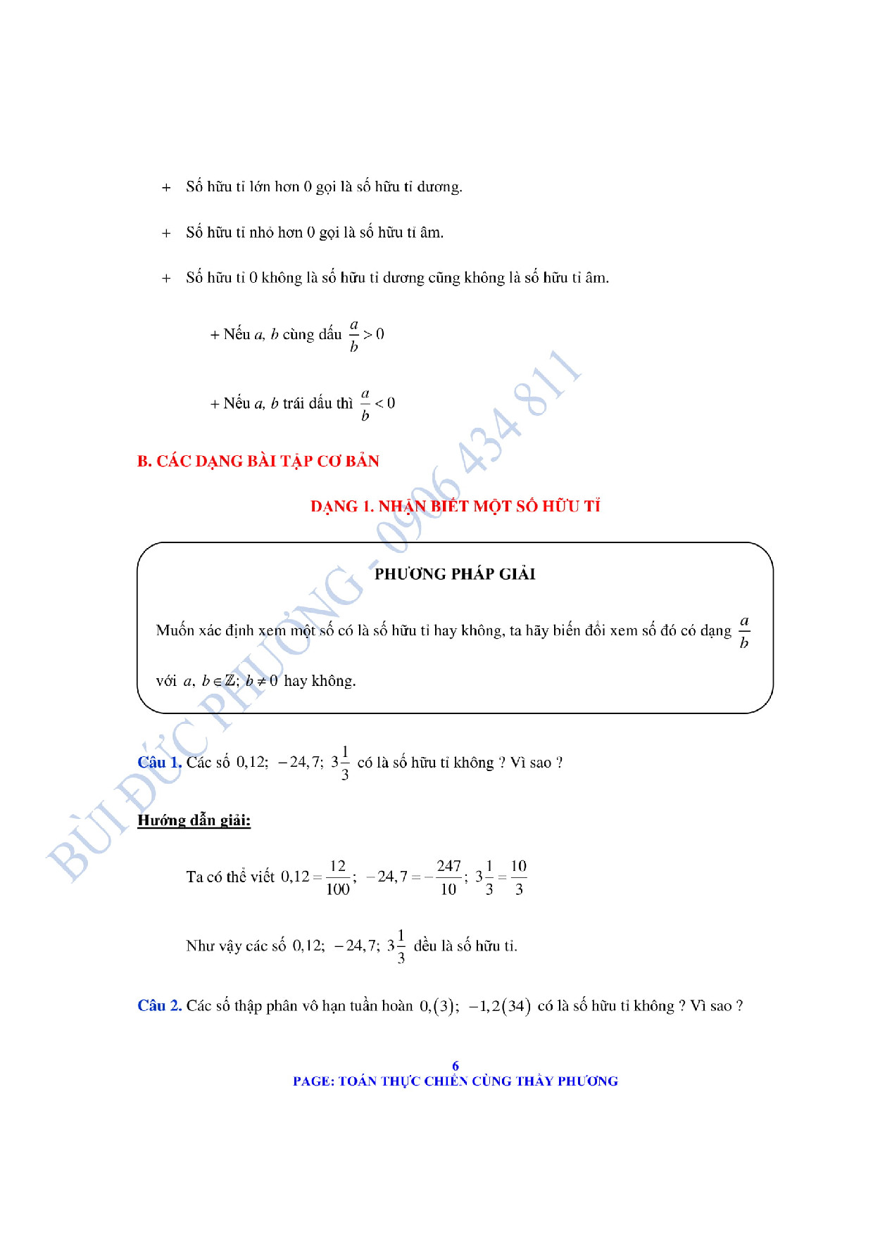 Số hữu tỉ số thực - Ôn tập cơ bản và nâng cao Đại số 7